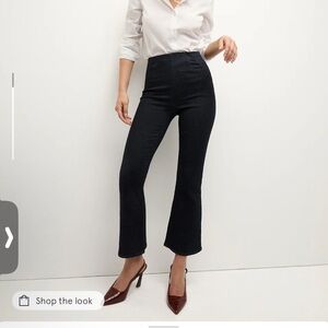 Veronica Beard Carson off duty ankle flare High rise S